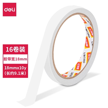 得力30402棉纸双面胶带18mm*10y*80um(白)