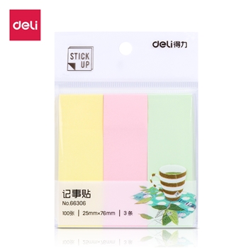 得力66306彩条记事贴（76mm*25mm）300张(混)（袋）