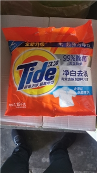 汰渍洗衣粉