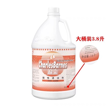 超宝酸性清洁剂